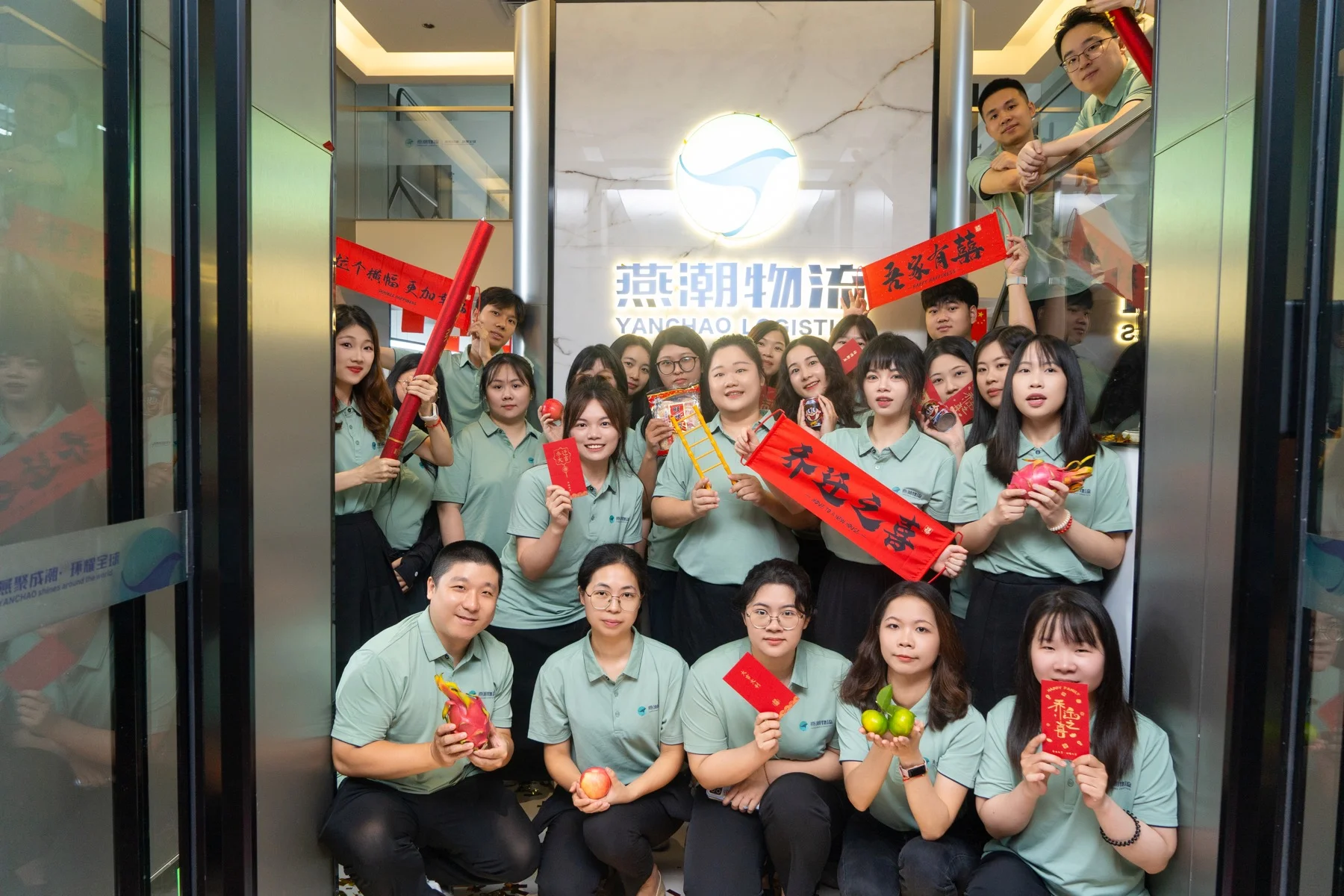 Yanchao team celebrating together at the office entrance